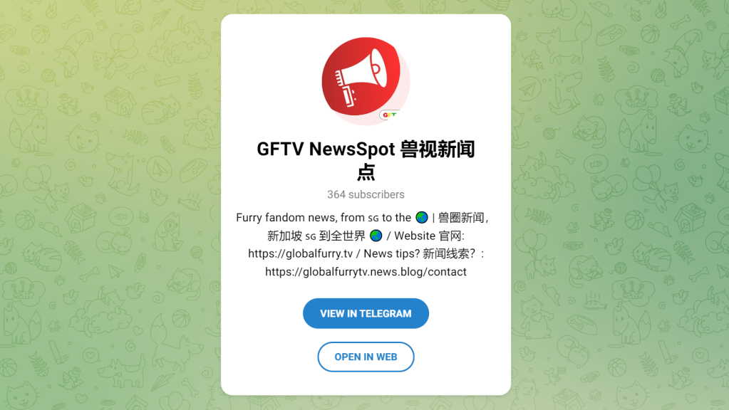 GFTV to bilingualise its Telegram news feed